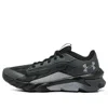Under Armour (gs)  Charged Scramjet 4 'black Grey'