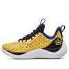 Under Armour (gs)  Curry 10 'double Bang' In Yellow