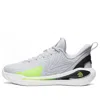 Under Armour (gs)  Curry 12 'anti-gravity' In Gray
