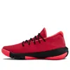 Under Armour (gs)  Curry 3zer0 3 'red'