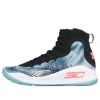 Under Armour (gs)  Curry 4 Mid 'more Magic 2017'