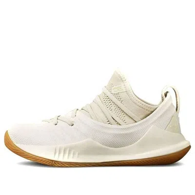 Under Armour (gs)  Curry 5 'ivory Gum' In Multi