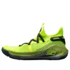 Under Armour (gs)  Curry 6 'coy Fish' In Green