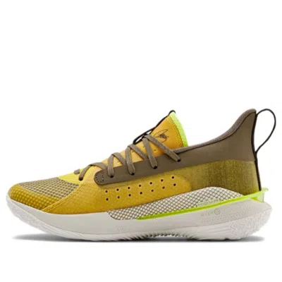 Under Armour (gs)  Curry 7 Actual Combat Yellow