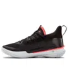 Under Armour (gs)  Curry 7 Big 'beta Red' In Black