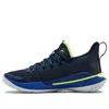 Under Armour (gs)  Curry 7 Big 'dub Nation' In Blue