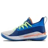 Under Armour (gs)  Curry 7 Big 'super Soaker' In Multi