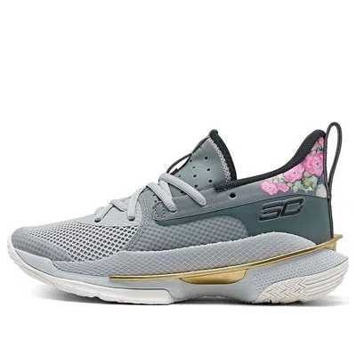 Under Armour (gs)  Curry 7 'chinese New Year' In Green