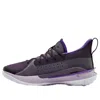 Under Armour (gs)  Curry 7 'international Women's Day' In Purple