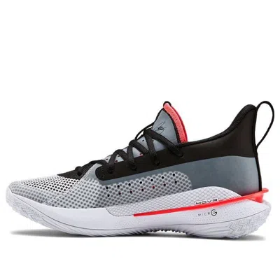 Under Armour (gs)  Curry 7 'undrtd' In Gray