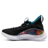 Under Armour (gs)  Curry 8 'feel Good Flow'