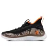 Under Armour (gs)  Curry 8 'strike & Flow' In Multi