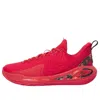 Under Armour (gs)  Curry Flow 12 'spark'