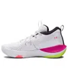 Under Armour (gs)  Embiid One 'draft Night' In Multi