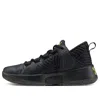 Under Armour (gs)  Escalate Syn Black