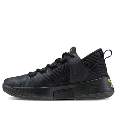 Under Armour (gs)  Escalate Syn Black