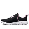 Under Armour (gs)  Flash 'black Prime Pink'