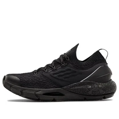 Under Armour (gs)  Hovr Phantom 2 Black