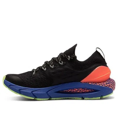 Under Armour (gs)  Hovr Phantom 2 'glow In The Dark'