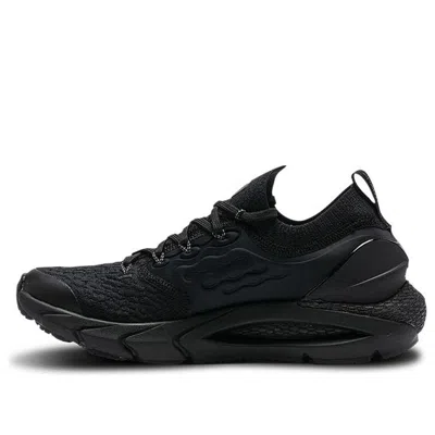 Under Armour (gs)  Hovr Phantom 2 Sneakers Black