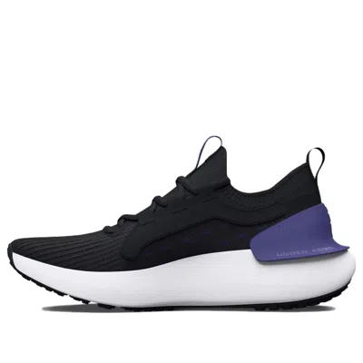 Under Armour (gs)  Hovr Phantom 3 Se 'black Electric Purple' In Multi