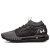 Under Armour (gs)  Hovr Phantom 'black Gray'