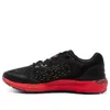Under Armour (gs)  Hovr Sonic 3 'chinese New Year' In Black