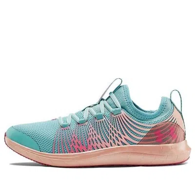 Under Armour (gs)  Infinity 2 Prism Sports Shoes Blue/pink In Multi