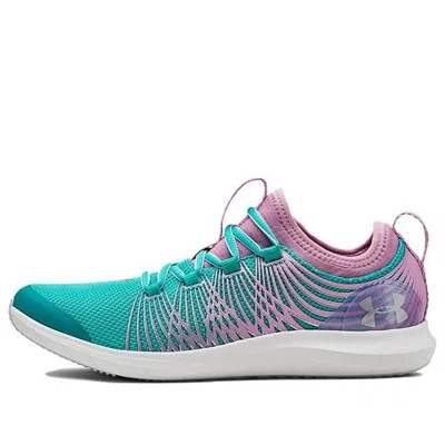 Under Armour (gs)  Infinity 2 'purple Green'