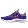 Under Armour (gs)  Infinity 2.0 Printed 'electric Purple'
