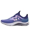 Under Armour (gs)  Infinity 2.0 Running Shoes 'purple'