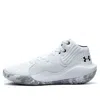 Under Armour (gs)  Jet 21 Syn 'white Grey'