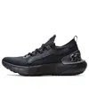 Under Armour (gs)  Phantom 3 Se Running Shoes 'triple Black'