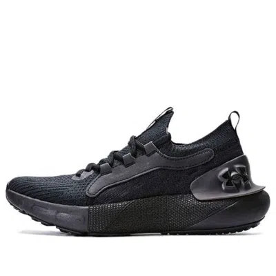 Under Armour (gs)  Phantom 3 Se Running Shoes 'triple Black'