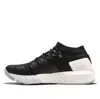 Under Armour (gs)  Project Rock 2 Black