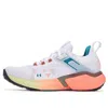 Under Armour (gs)  Project Rock 5 'white After Burn'