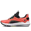 Under Armour (gs)  Project Rock Bsr 3 'after Burn Black' In Red