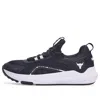 Under Armour (gs)  Project Rock Bsr 3 'black White'