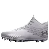 Under Armour (gs)  Spotlight Select 3 Mc 'white Metallic Silver' In Gray