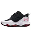 Under Armour (gs)  Zone Bb 2 'black White'