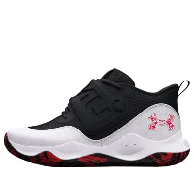 Under Armour (gs)  Zone Bb 2 'black White'