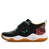 Under Armour (gs)  Zone Bb 'day Of The Dead'