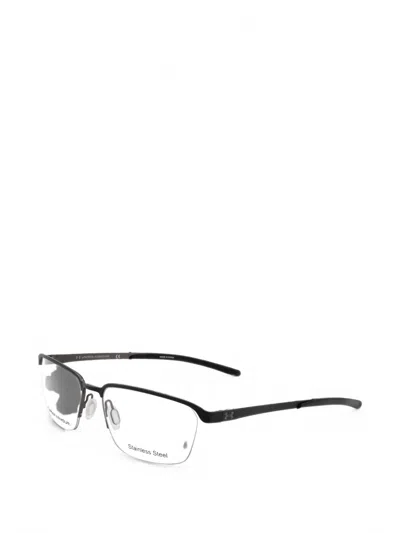 Under Armour Half-rim Rectangle-frame Glasses In White