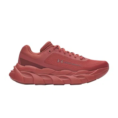 Pre-owned Under Armour Halo Runner 'cinna Red' | Men's Size 7.5