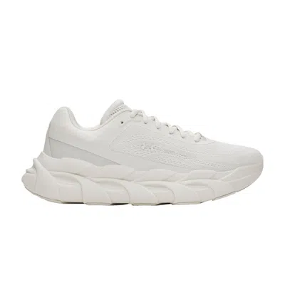 Pre-owned Under Armour Halo Runner 'summit White' | Men's Size 7