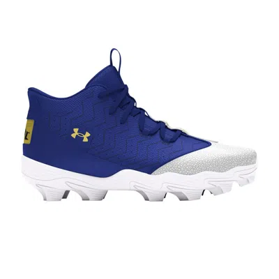 Pre-owned Under Armour Harper 9 Rm 'royal Metallic Gold' In Blue