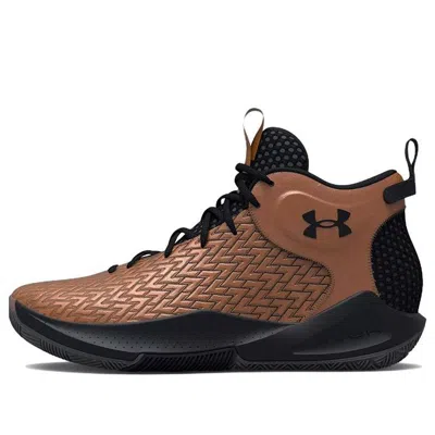 Under Armour Havoc 4 Hovr Clone 'bronze' In Multi