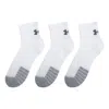 Under Armour Heatgear Quarter Socks 3-pack 'white Grey'