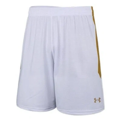 Under Armour Heatwave Hoops Short 'white Gold'