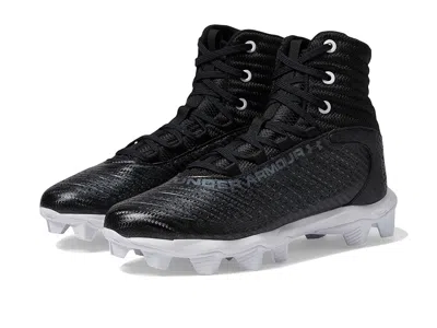 Under Armour Highlight Fran Rm 2.0 (toddler/little Kid/big Kid) Boy's Shoes Black/white/metallic Gunmetal : 10 To In Multi